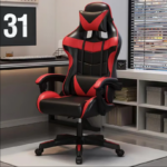 PU Leather Gaming Chair